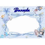 Bayi Bermain Album Foto