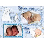 Bayi Bermain Album Foto