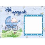 Bayi Bermain Album Foto