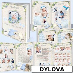 Bayi Baru Lahir Album Foto