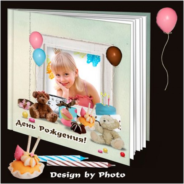 Ulang Tahun Beruang Album Foto