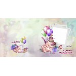 Ulang Tahun Gajah Album Foto