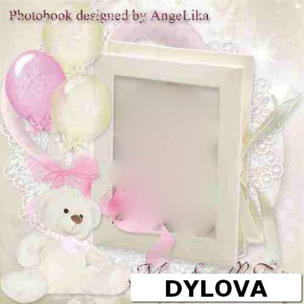 Mainan Merah Muda Ulang Tahun Album Foto