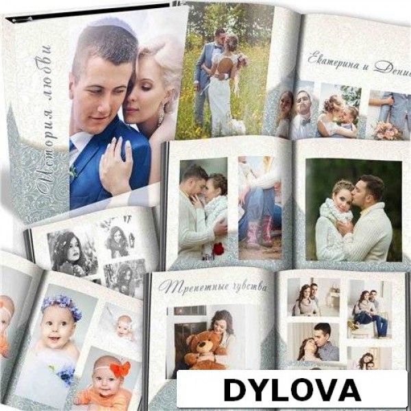 Bergaya Album Foto Cinta