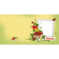 Romantis Album Foto Cinta