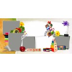 Alat Tulis Album Foto