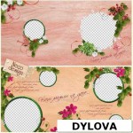 Bunga dan Daun Album Foto Sekolah