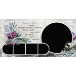 Salju Album Foto Jalan Jalan