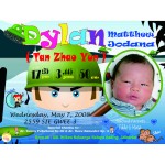 Magnificent Bingkai Foto Bayi Baru Lahir 3D M