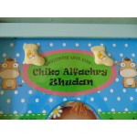 Magnificent Bingkai Foto Bayi Baru Lahir 3D L